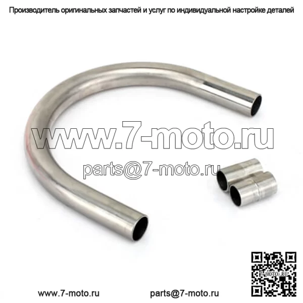 Петля для каркаса сиденья Cafe Racer из нержавеющей стали