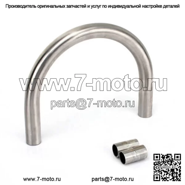 Петля для каркаса сиденья Cafe Racer из нержавеющей стали - Image 3