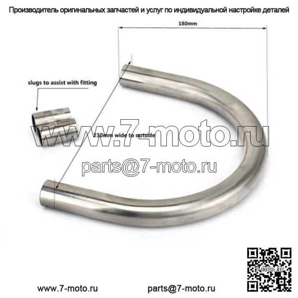 Петля для каркаса сиденья Cafe Racer из нержавеющей стали - Image 5
