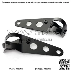 Универсальный кронштейн для крепления фар мотоцикла для Harley Davidson
