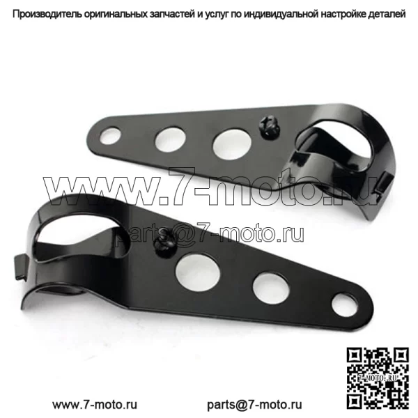 Универсальный кронштейн для крепления фар мотоцикла для Harley Davidson