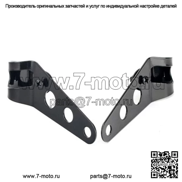 Универсальный кронштейн для крепления фар мотоцикла для Harley Davidson - Image 3