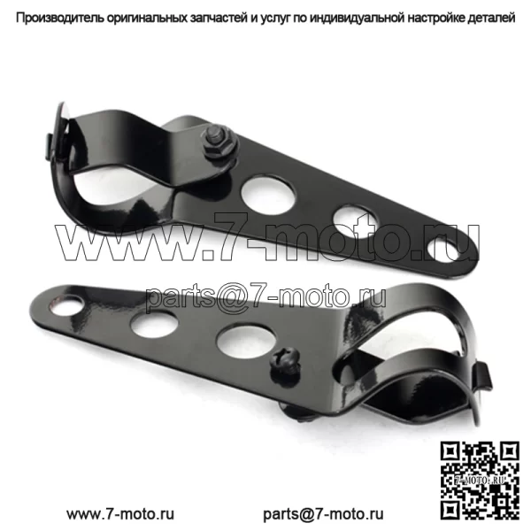 Универсальный кронштейн для крепления фар мотоцикла для Harley Davidson - Image 4