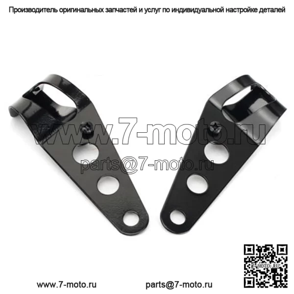 Универсальный кронштейн для крепления фар мотоцикла для Harley Davidson - Image 5