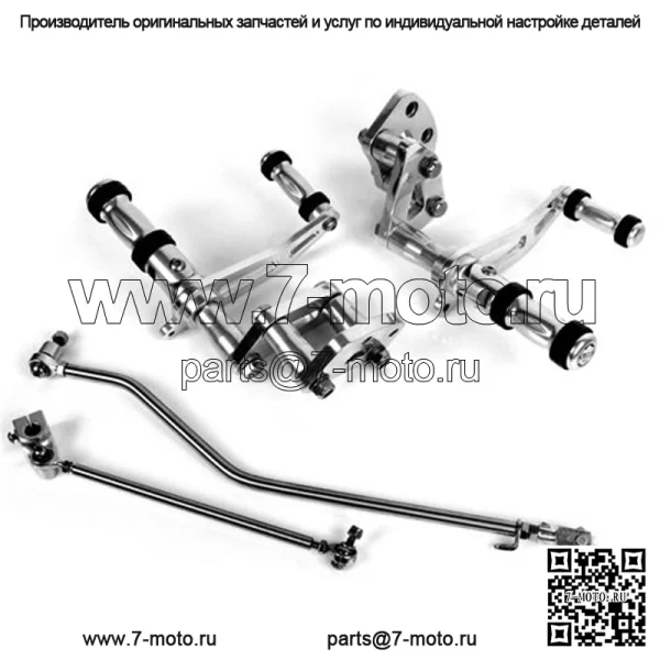 Высокопроизводительные передние органы управления для Harley Sportster 883 1200 - Image 2