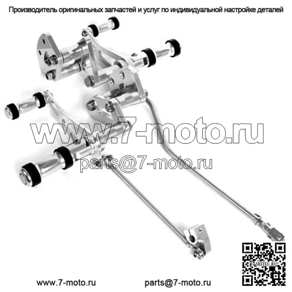 Высокопроизводительные передние органы управления для Harley Sportster 883 1200 - Image 3