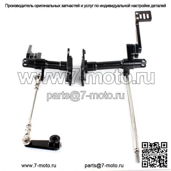 Регулируемые передние органы управления Harley Sportster - Image 2