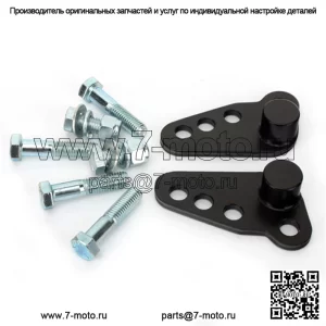 Высокопрочный комплект опускания мотоцикла для Harley Touring