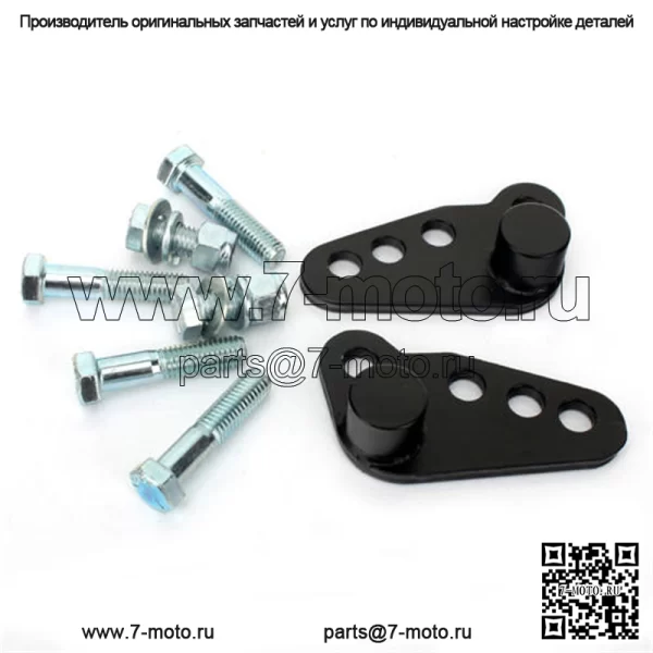 Высокопрочный комплект опускания мотоцикла для Harley Touring - Image 2