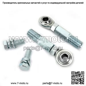 Комплекты задних занижений мотоциклов для Harley Davidson Softail