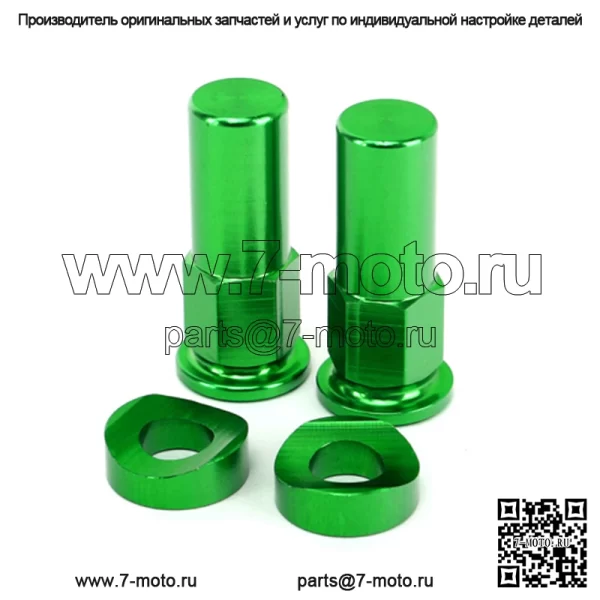 Комплекты украшений для байков из алюминиевой заготовки для Kawasaki - Image 2