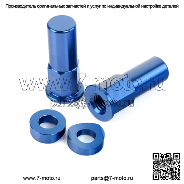 Комплекты украшений для мотоциклов YAMAHA для бездорожья - Image 3