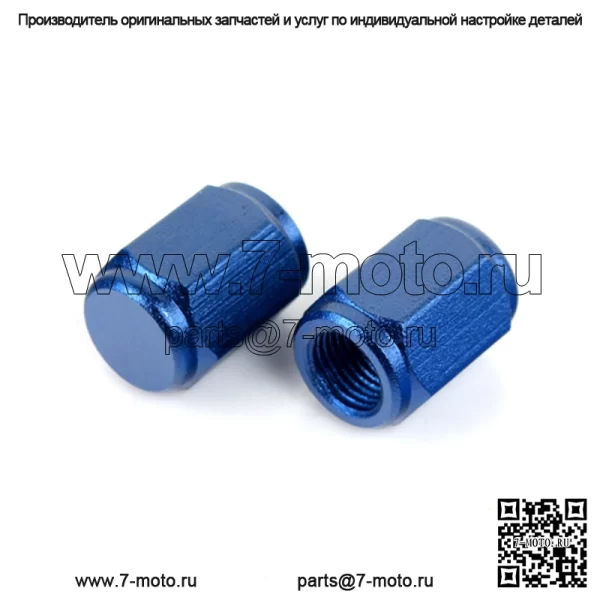 Комплекты украшений для мотоциклов YAMAHA для бездорожья - Image 4