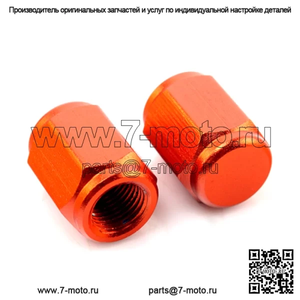 Комплекты алюминиевых заготовок KTM SX/SX-F/EXC/EXC-F - Image 5