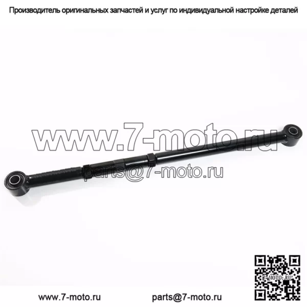 Передняя регулируемая гусеница для подъема 2–6 дюймов для Ford F250 F350 99-04 2005 Excursion