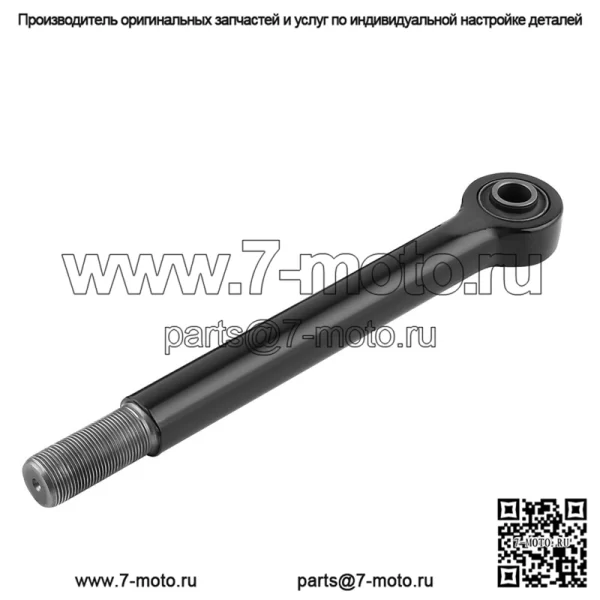 Передняя регулируемая гусеница с подъемом 0–8 дюймов для Ford F250 F350 2005-2016 4X4 4WD - Image 3