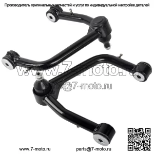 Передний верхний рычаг, подъемник 2–4 дюйма для 19–22 GMC Sierra 1500 Chevy Silverado, черный