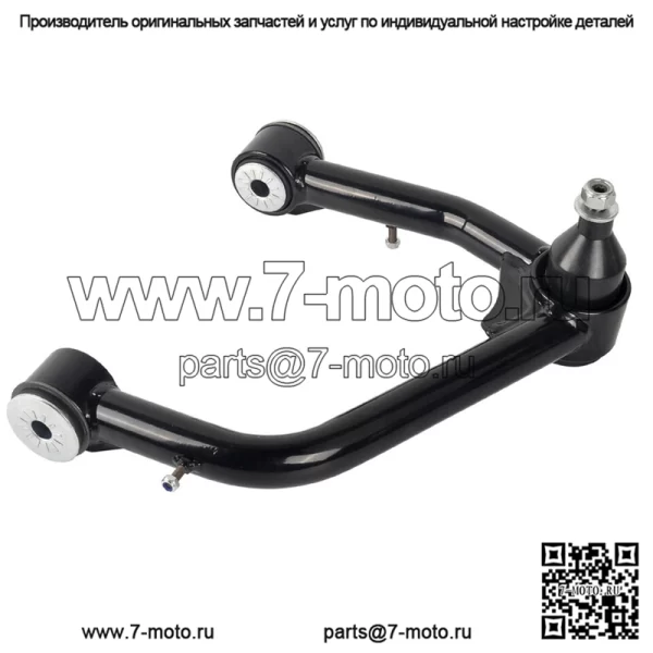 Передний верхний рычаг, подъемник 2–4 дюйма для 19–22 GMC Sierra 1500 Chevy Silverado, черный - Image 2