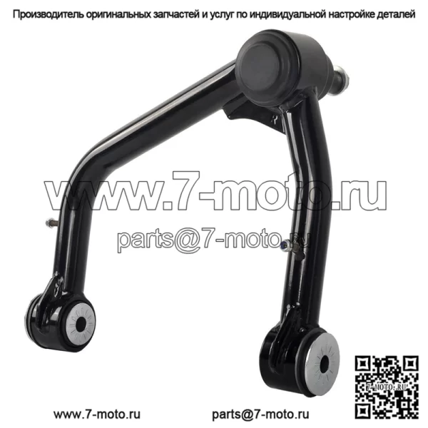Передний верхний рычаг, подъемник 2–4 дюйма для 19–22 GMC Sierra 1500 Chevy Silverado, черный - Image 5
