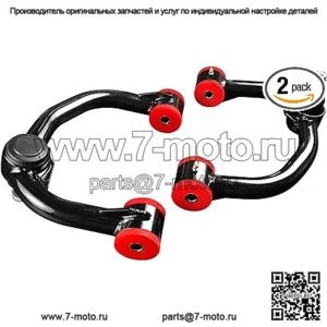 Передний верхний рычаг с подъемным механизмом 2–4 дюйма для Chevrolet Colorado 2015–2022 гг., комплект подъемной подвески 2–4 дюйма, регулируемые рычаги управления для GMC Canyon 1500 2015–2021 гг.