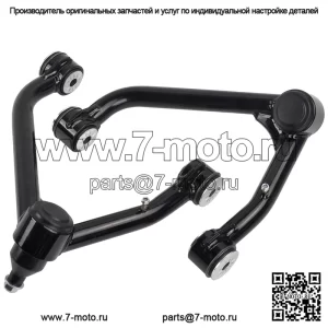 Передние верхние рычаги подвески 2–4 дюйма для Chevrolet Silverado GM Sierra 1500 2014–2018 гг.