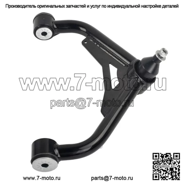 Передние верхние рычаги подвески 2–4 дюйма для Chevy GMC 2500 3500 HD 2000–2010 гг., черные - Image 3