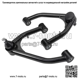 Передние верхние рычаги подвески для подъема 2–4 дюйма для Silverado Sierra 2WD 4WD 2007–2018 гг.