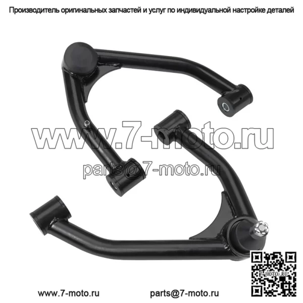 Передние верхние рычаги подвески для подъема 2–4 дюйма для Silverado Sierra 2WD 4WD 2007–2018 гг. - Image 2