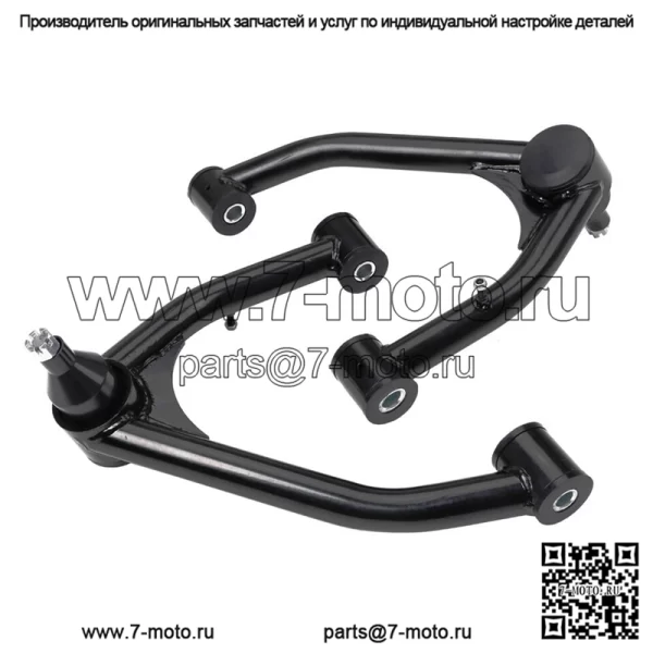Передние верхние рычаги подвески для подъема 2–4 дюйма для Silverado Sierra 2WD 4WD 2007–2018 гг. - Image 4