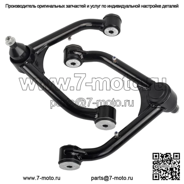 Передние верхние рычаги подвески для подъема 2–4 дюйма для Silverado Sierra 1500 Black 1999–2006 гг.