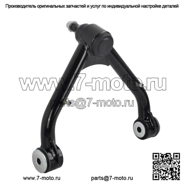Передние верхние рычаги подвески для подъема 2–4 дюйма для Silverado Sierra 1500 Black 1999–2006 гг. - Image 2