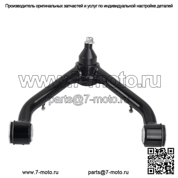 Передние верхние рычаги подвески для подъема 2–4 дюйма для Silverado Sierra 1500 Black 1999–2006 гг. - Image 3