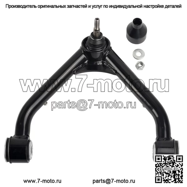 Передние верхние рычаги подвески для подъема 2–4 дюйма для Silverado Sierra 1500 Black 1999–2006 гг. - Image 5