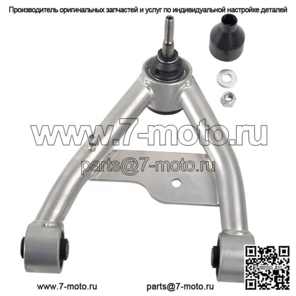 Передние верхние рычаги с подъемом 2–4 дюйма для Chevy S10 GM S15 4WD 1982–2001 годов выпуска, серебристый - Image 3