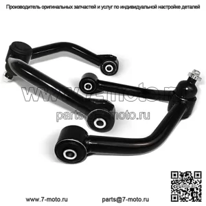 Передние верхние рычаги подвески для подъема 2–4 дюйма для Nissan Titan Armada 2004–2019 гг.