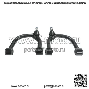 Передние верхние рычаги подъема 2–4 дюйма для Toyota Tacoma Hilux Fortuner 2005–2022 гг.