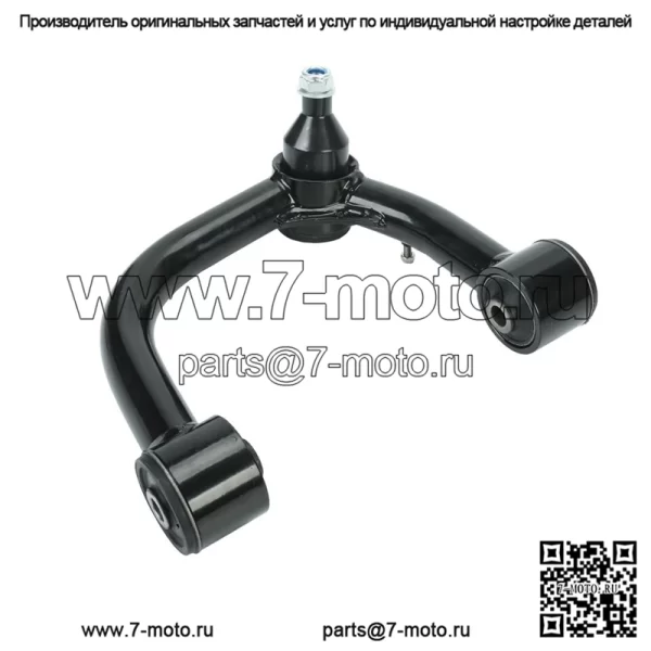 Передние верхние рычаги подъема 2–4 дюйма для Toyota Tacoma Hilux Fortuner 2005–2022 гг. - Image 3