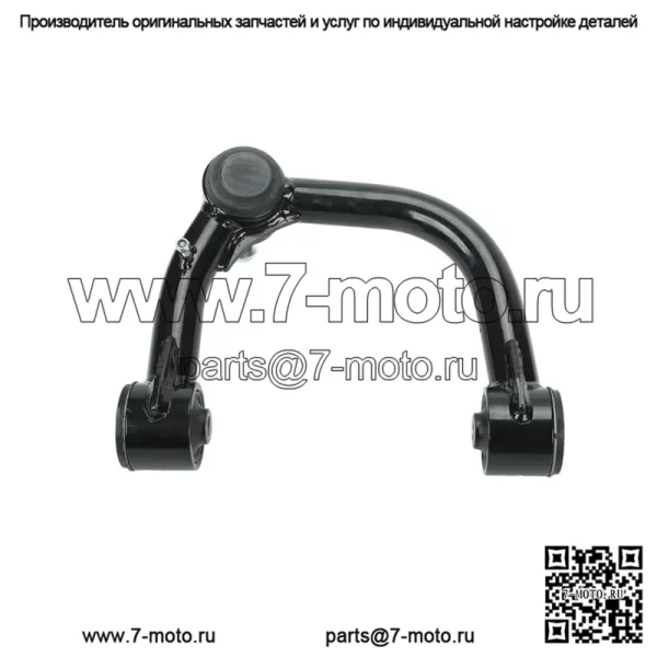 Передние верхние рычаги подъема 2–4 дюйма для Toyota Tacoma Hilux Fortuner 2005–2022 гг. - Image 4