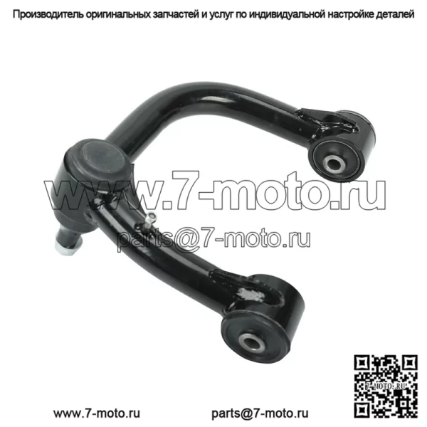 Передние верхние рычаги подъема 2–4 дюйма для Toyota Tacoma Hilux Fortuner 2005–2022 гг. - Image 5