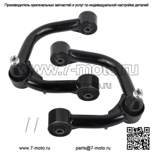 Передние верхние рычаги с подъемником 2–4 дюйма для Toyota 4Runner 2003–09 2003–2022 годов Lexus, черный