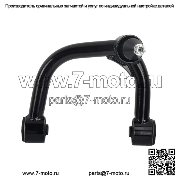 Передние верхние рычаги с подъемником 2–4 дюйма для Toyota 4Runner 2003–09 2003–2022 годов Lexus, черный - Image 2