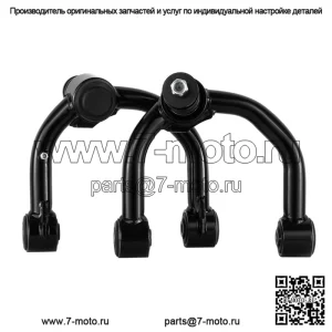 Передние верхние рычаги подъема 2-4 дюйма для 95-02 Toyota 4Runner/95-04 Toyota Tacoma