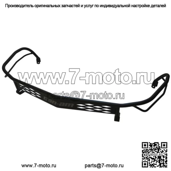 Can-Am Outlander 450 570 2015-2021 OEM 5-дюймовый удлинитель передней задней стойки 715001913