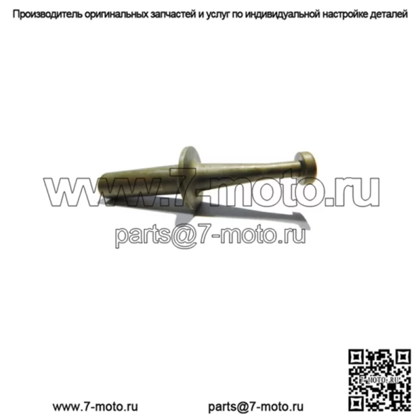 2004-2015 Kawasaki Ninja ZX-10R ZX10R ZX 10R OEM стержень сцепления в сборе 46102-0047