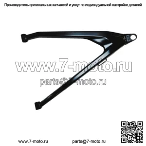 Can-Am Maverick X3 Max 900 HO Turbo R 2017-2022 гг. OEM, правый рычаг подвески 706204734