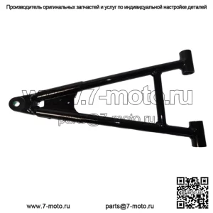 Kawasaki Mule Pro FXT FX FXT DX FXR A-Arm 39007-0383 2015-2023 гг.