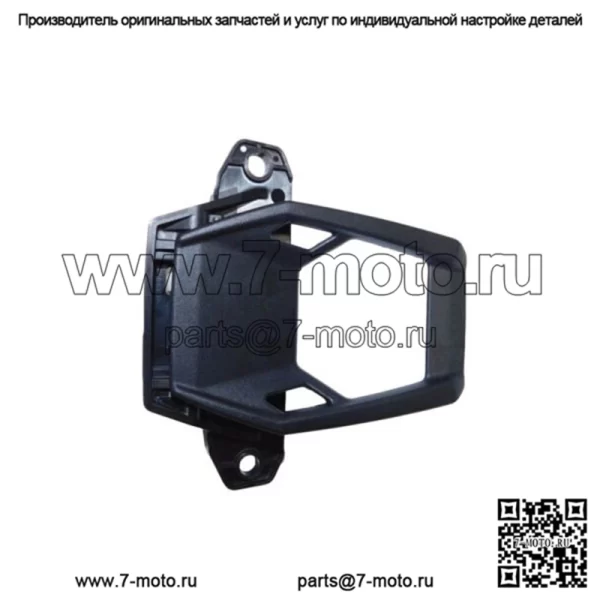 Внутренняя ручка двери Polaris General 2016-2022 7082216