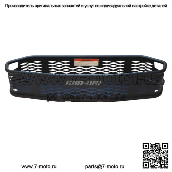 Комплект корзины для тяжелых условий эксплуатации Can-Am Defender Maverick Outlander 2013-2023 OEM 715001215
