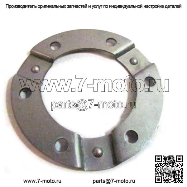 OEM-стяжная пластина пружины снегохода 0602-144 - Image 2