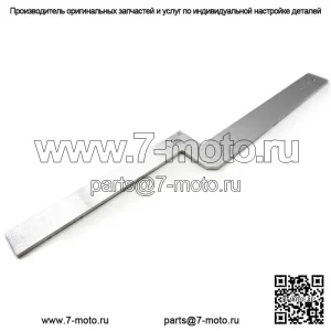 OEM 1,485-дюймовая выравнивающая планка сцепления для снегоходов 0644-428
